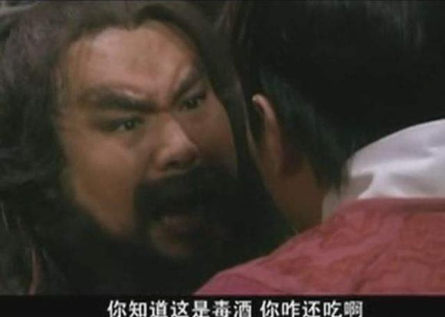 李逵临死前,识破了宋江的虚伪嘴脸,说了19个字,字字寒心
