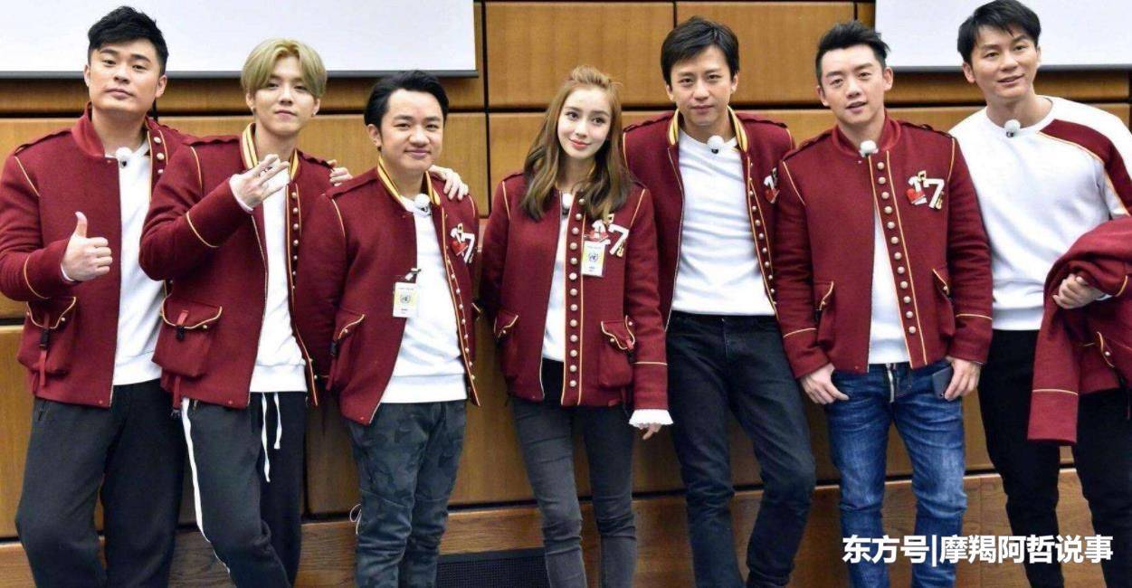 邓超陈赫等为啥退出跑男?不只是因为档期原因