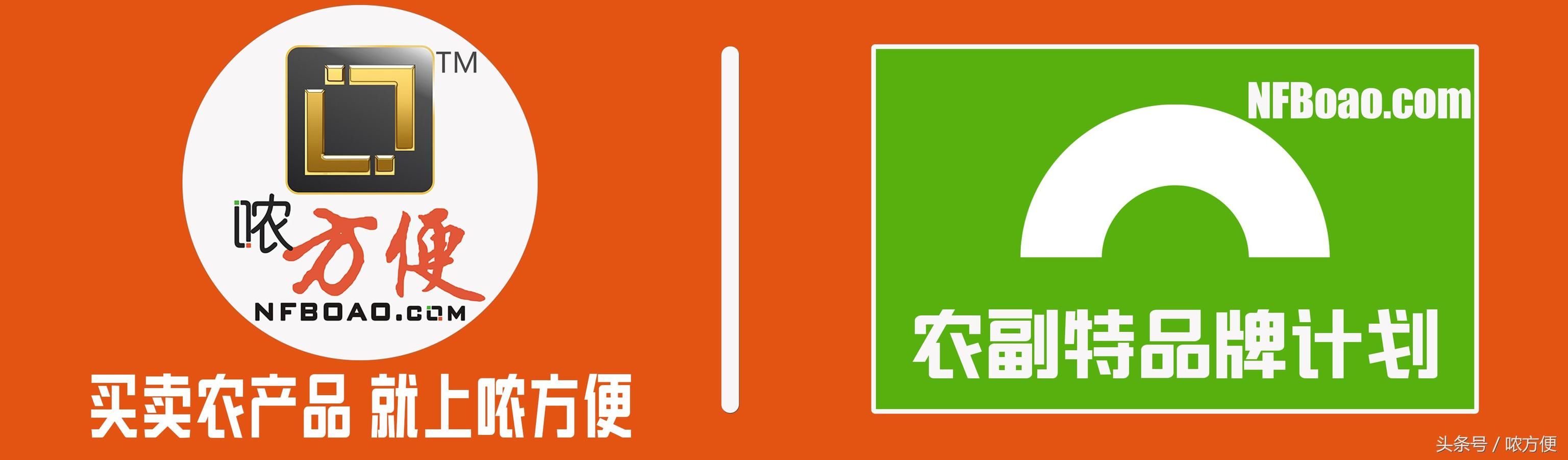 辟谣!谣传空腹吃荔枝10个孩子死亡!医生:从未见过如此病例!