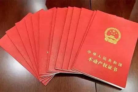 还没买房的河源人恭喜了！2018河源房价将