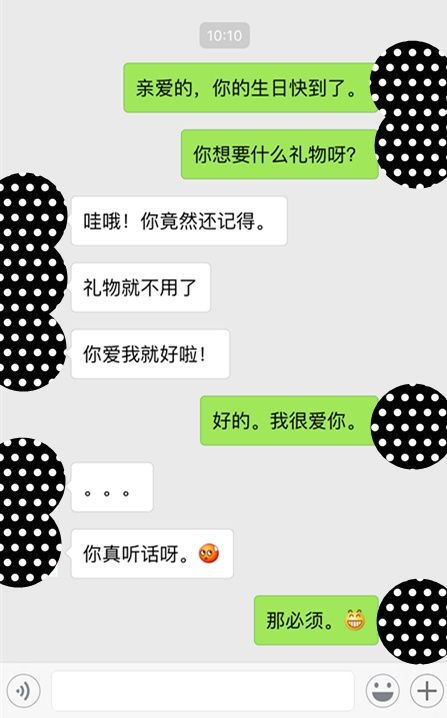 女人被你深入“滋润”，会克制不住对这3个动作说不要!