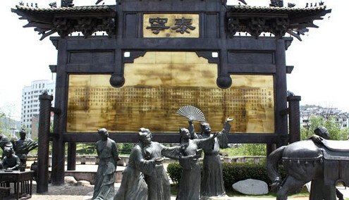 福建地名组成的春节祝福，谁编的太有才了!
