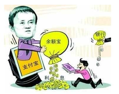 支付宝里面最牛的不是余额宝,是她?