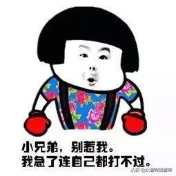 定了!2019年社保缴费基数这么算才对!附:社保