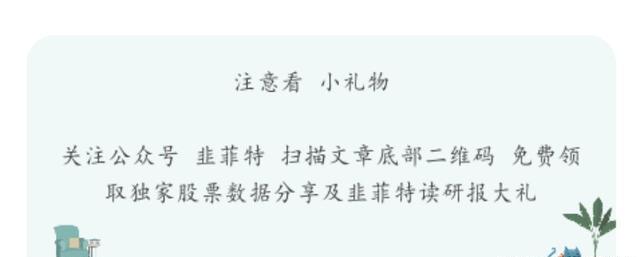 美国封杀伊朗石油出口,背后还是算经济账