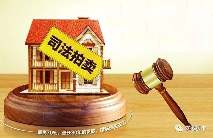 太便宜!合肥四里河住宅只卖1万\/!不限购+现房!低于周边9000元\/