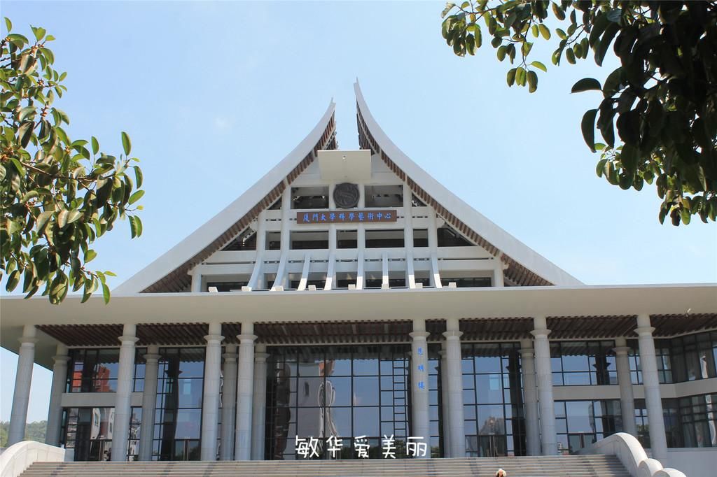 厦门市十五届人大五次会议