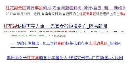 真 · 改头换面！惠州这个景区竟然要建如此漂亮的吊桥