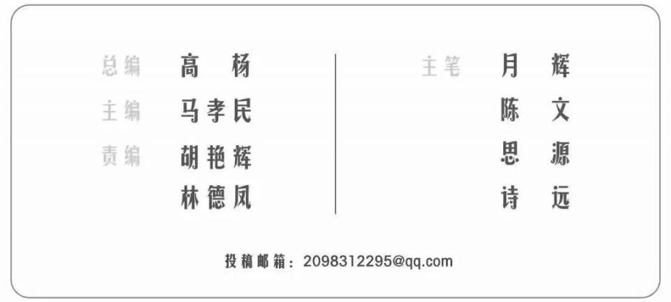 河南省教育厅哲学社会科学研究重大课题攻关项