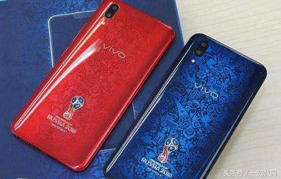 今年颜值最高的蓝色手机机:vivo X21 世界杯限