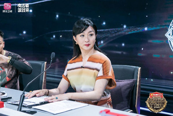 这个宝藏节目 打破了金星的以往标签 新利18官网app下载