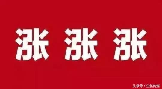 中央：我让你查环保！谁让你乱关厂了？每个化工从业者都应该看看