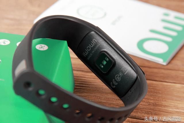 比小米手环2性价比还高,埃微i6HR智能手环入手