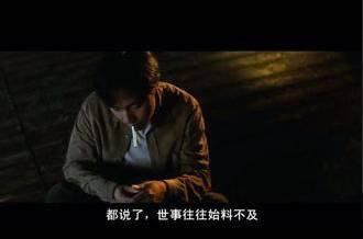 当男人说这些话时，表明他对你有二心