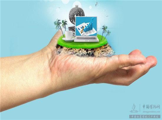 信托旧时代的最后日子