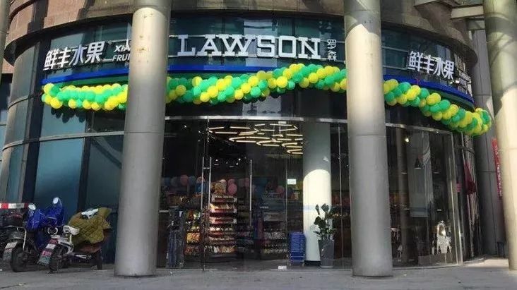 便利店+生鲜 新案例 鲜丰水果&罗森在杭州开