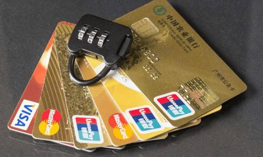 定期存款是银行卡更安全还是存折更安全?可算