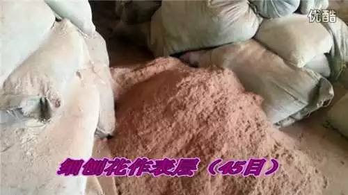 露水河的板材怎么样，露水河和兔宝宝的板材哪个好-第1张图片-朋成家居生活_生活家