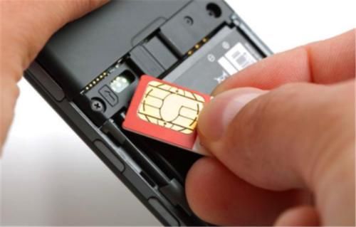 查别人手机号实名