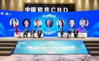 京东集团副总裁数科