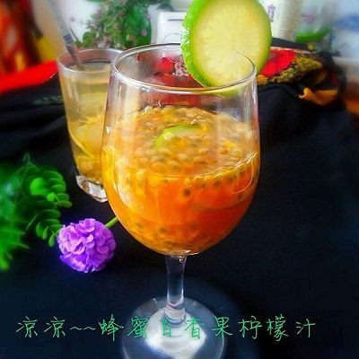 蜂蜜百香果柠檬汁