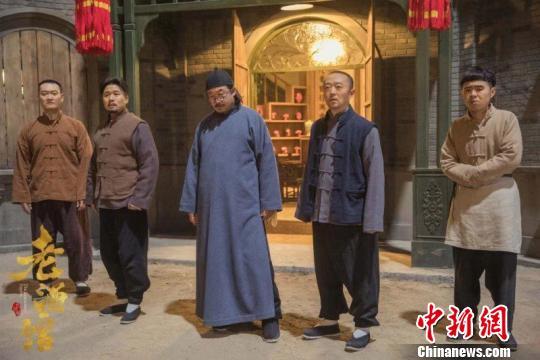 高满堂联手陈宝国担纲 顶级配置展《老酒馆》