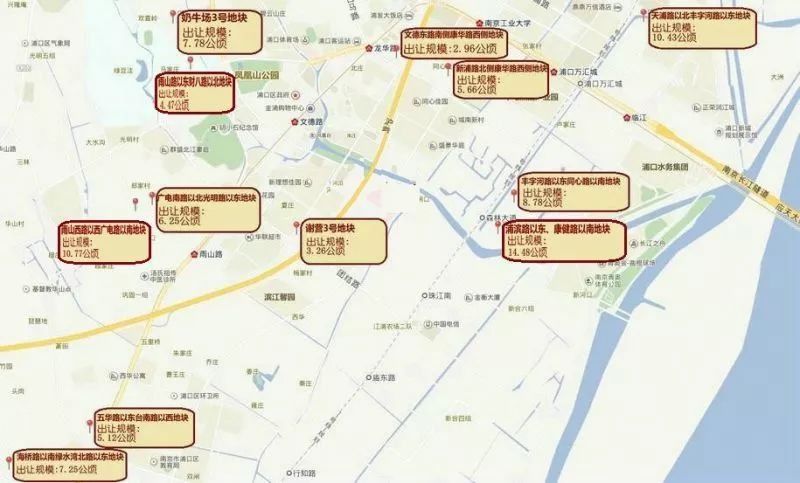 重磅!住建部紧急要求各地调整供地结构，南京70多幅储备地块等待