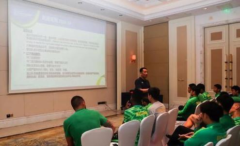 培训!中赫国安开展比赛规则宣讲 前中超金哨主