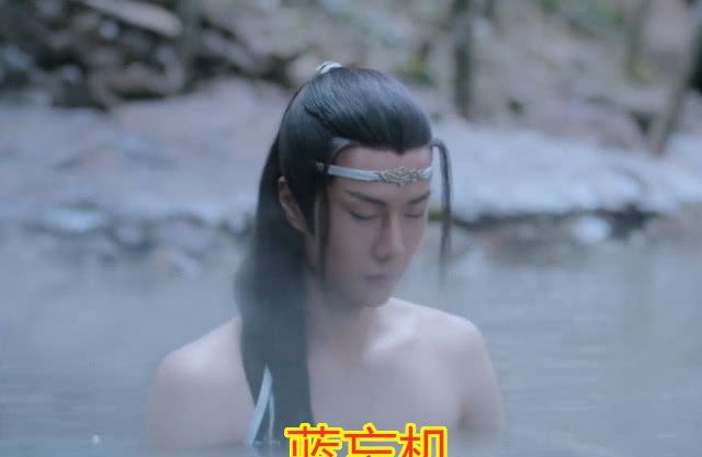 陈情令:蓝忘机为什么满身伤痕,并不是因为射日之征,而是为了他 皇冠国际娱乐平台登录