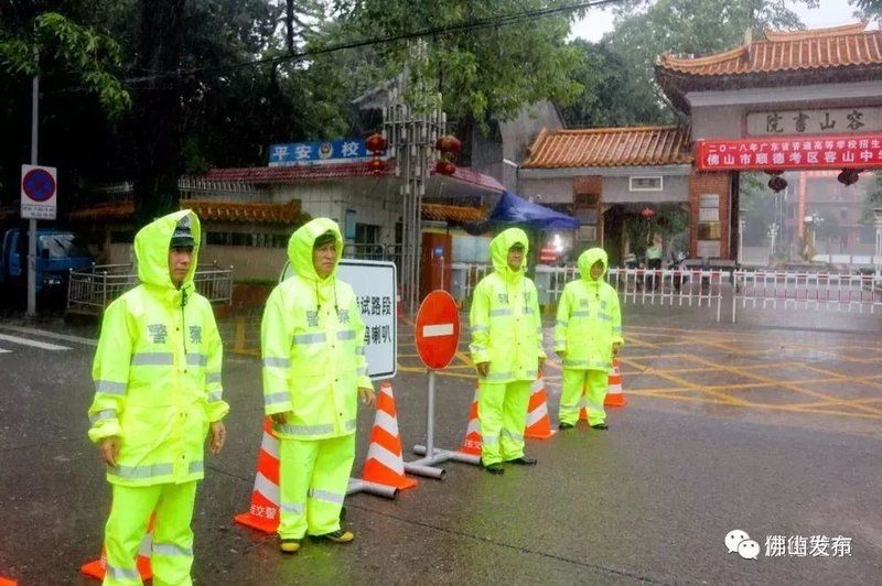 奋战超50年一遇大暴雨,致敬默默奉献的佛山人
