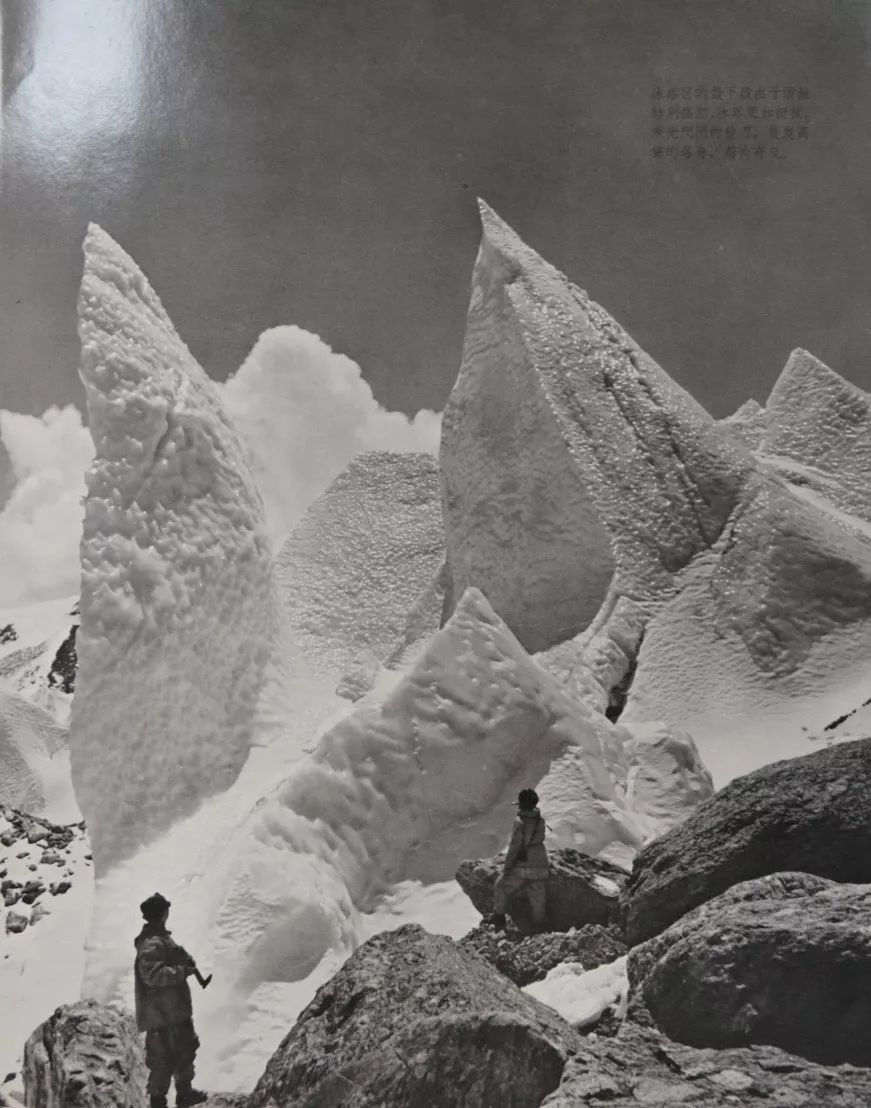 54年前，最后一座八千米以上的高峰被征服丨科学史