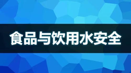 如果你对身边的环境有意见,请通过这些电话和