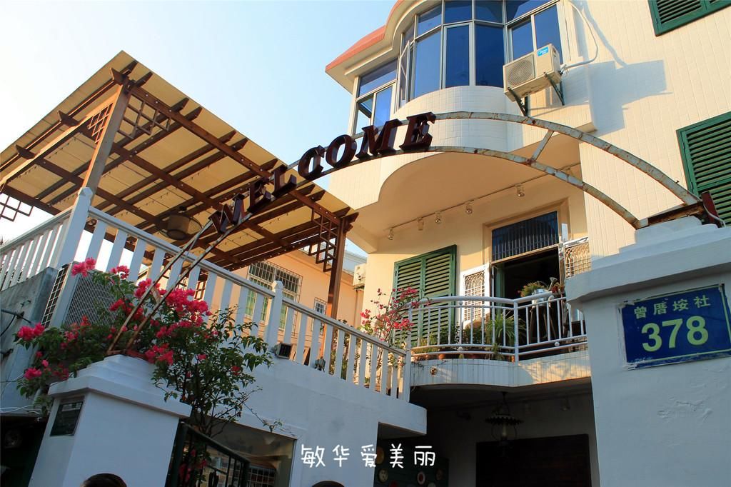 厦门市十五届人大五次会议