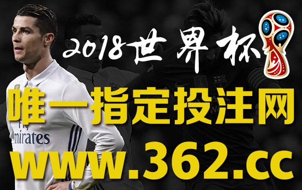 世界杯非洲区积分榜_【快资讯】