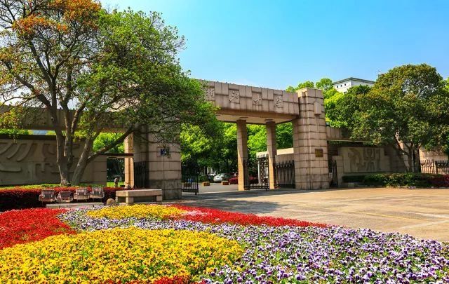 如何像存钱一样存储知识?浙江大学告诉你