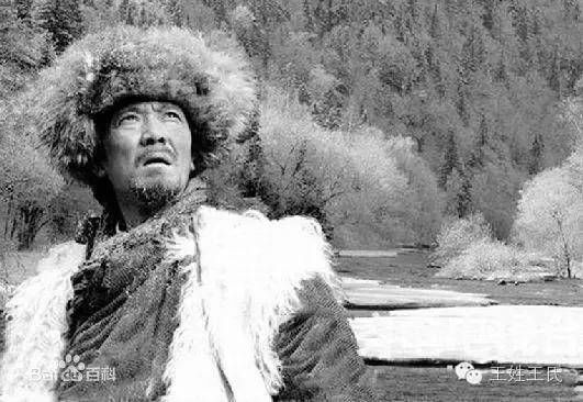 由《王氏族谱》看山东人如何闯关东