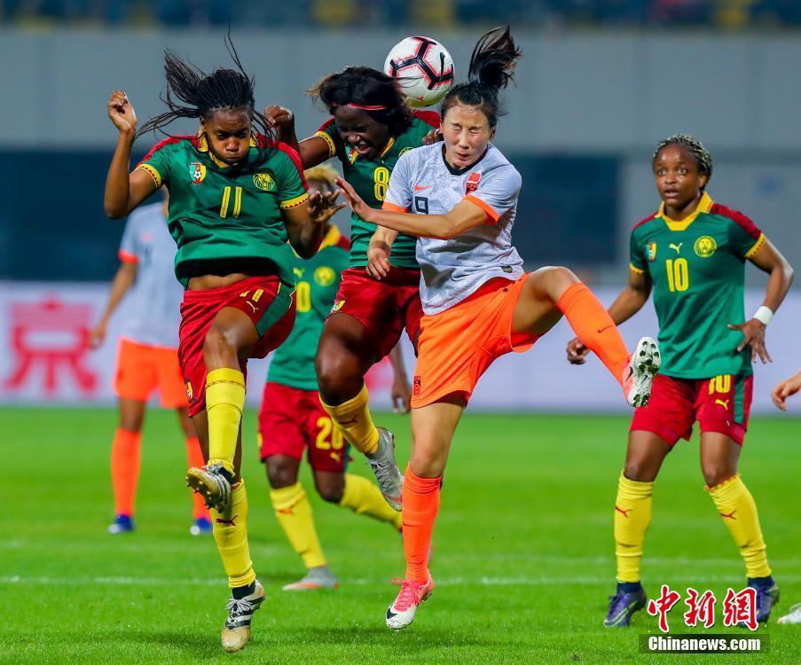 2019女足四国赛中国队夺得冠军