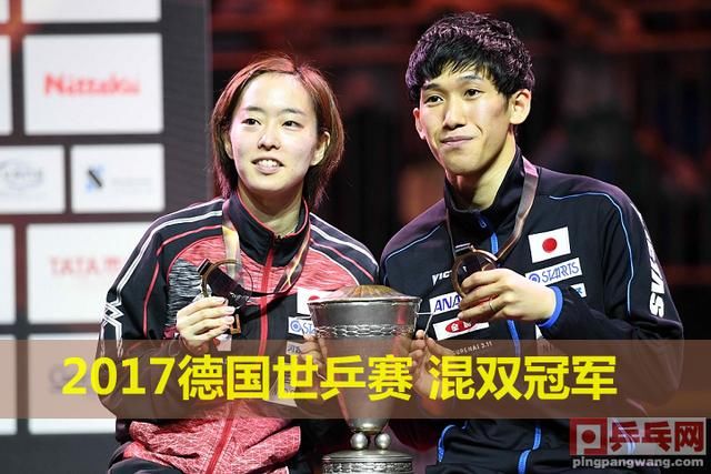 世乒赛首金,许昕刘诗雯4比1混双夺冠,石川佳纯