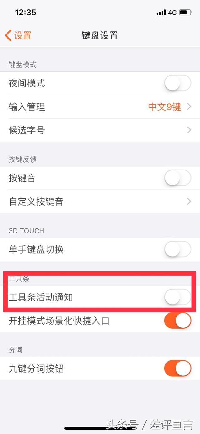 t017818384679b817c7.jpg