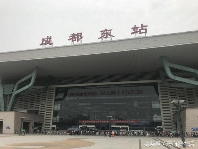 世界第一条山区高速铁路四川段有望年内通车，成都7小时飚拢香港