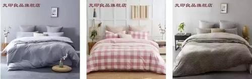 化妆品网上代理