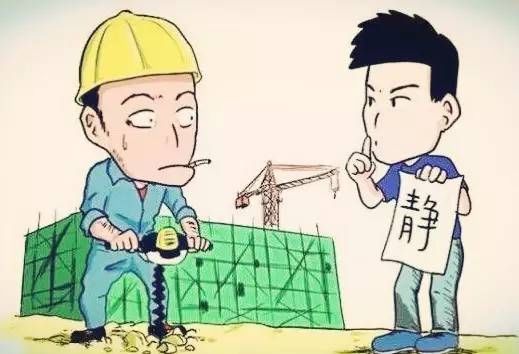 夜间噪音影响考生 涉事工地被责令停工