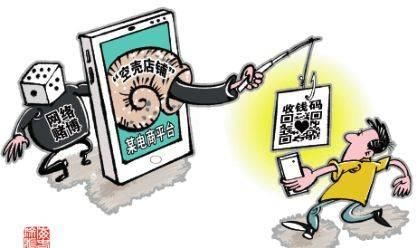 大学生注册公司