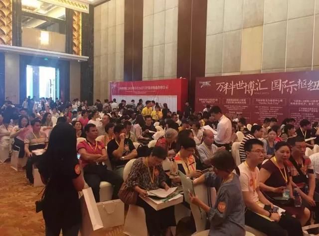 广州房产均价下降1086元!成交量却上涨近五成,楼市怎么了?
