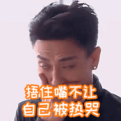 最高26℃!广东史上最热春节杀到!今日到年初八的天气抢先看...