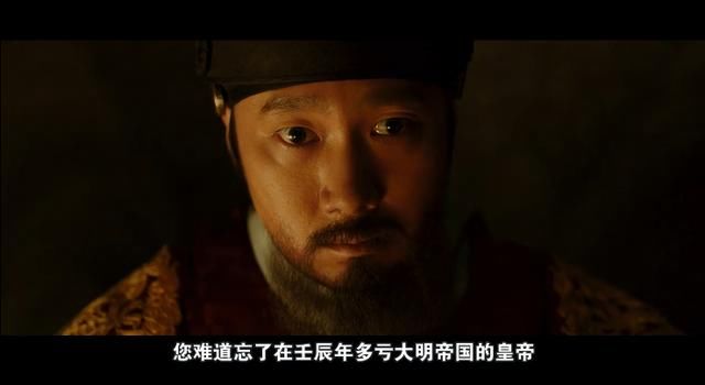 从电影《南汉山城》看韩国人对待历史的真实态度创世纪电视剧香港图片