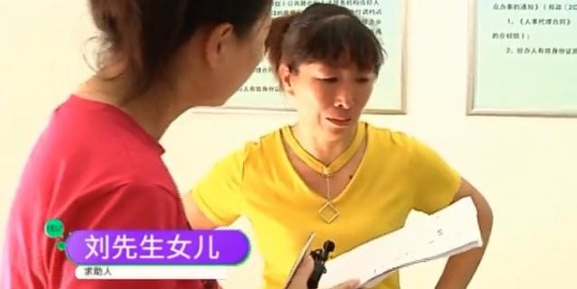 公安局不再开父子证明