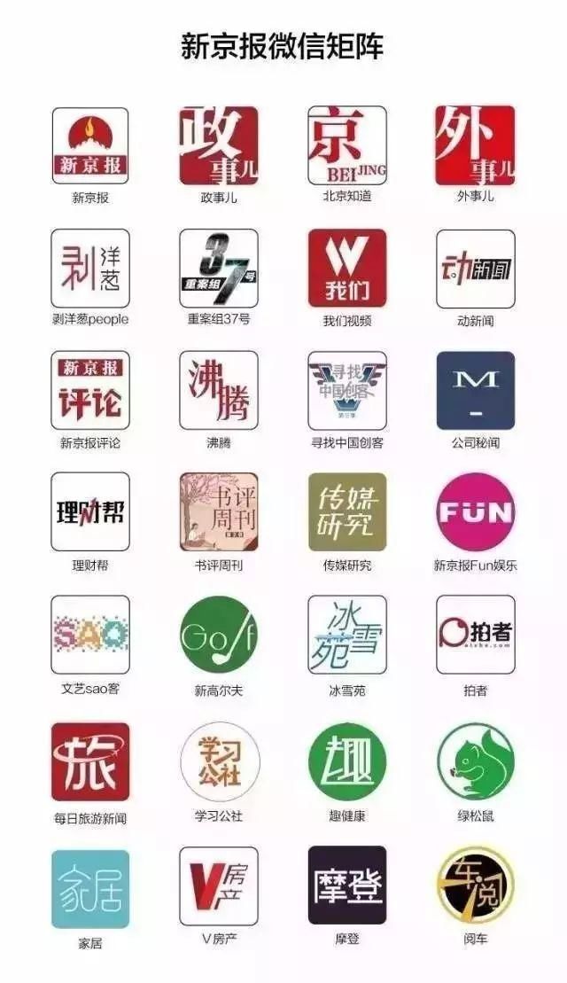 每日一游 | 大陆居民往来台湾通行证将停发?国台办回应:无法证实;