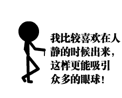 高考减压笑话,要忍住哦…_【快资讯】