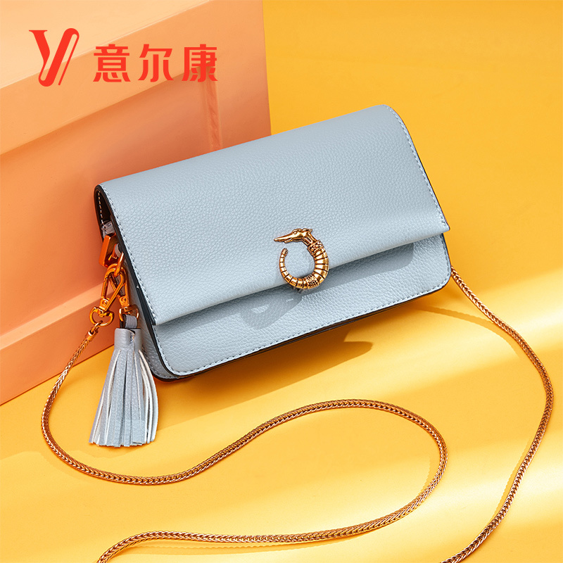 领券40元后169元-意尔康女包斜挎包女2018新